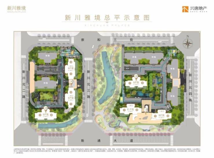 兴唐新川雅境售楼处电线首页楼盘首页-兴唐新川雅境最新楼盘评测-售楼处接待中心-项目介绍(图2)