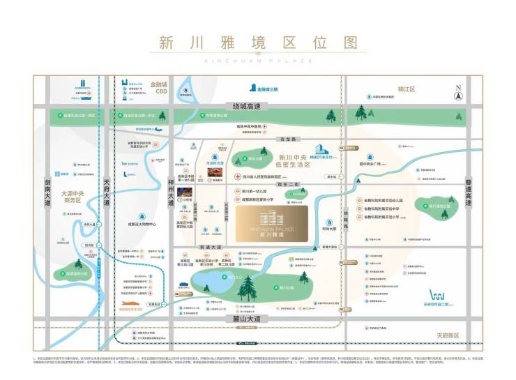 兴唐新川雅境售楼处电线首页楼盘首页-兴唐新川雅境最新楼盘评测-售楼处接待中心-项目介绍(图4)