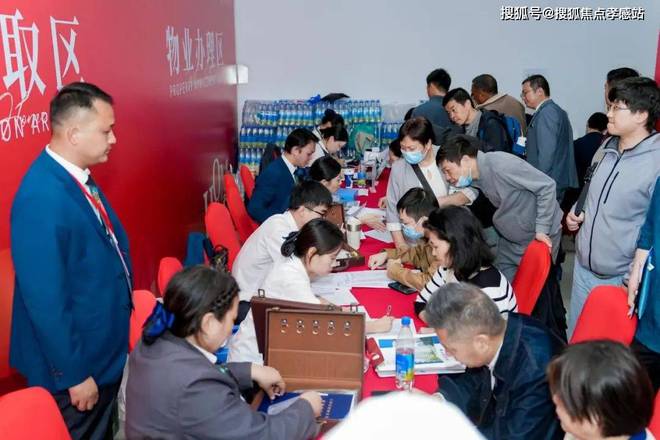 中建玖海云天(网站)-2025中建玖海云天售楼处地址-楼盘详情