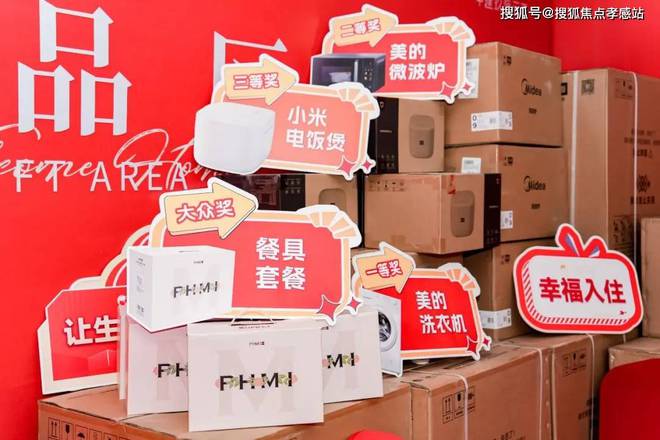 中建玖海云天(网站)-2025中建玖海云天售楼处地址-楼盘详情(图2)