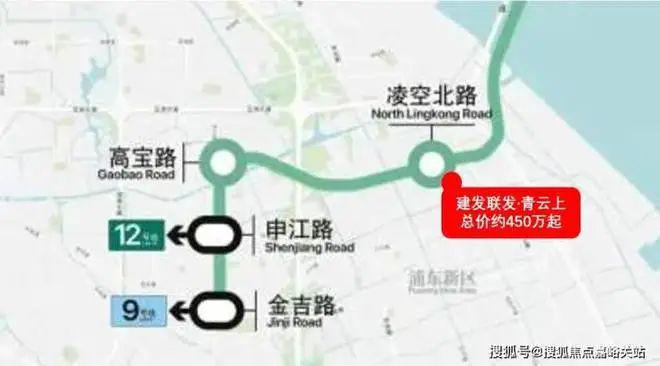 建发联发·青云上首页网站-建发联发·青云上-楼盘详情(图3)