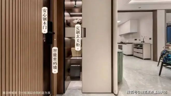 建发联发·青云上首页网站-建发联发·青云上-楼盘详情(图25)