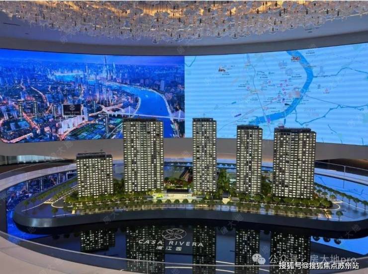 绿发浦江园2024售楼处电话-首页网站-绿发浦江园售楼处欢迎您楼盘详情丨样板间价格户型停车位-容积率-小区环境丨地址-定位-停车场营销中心电话