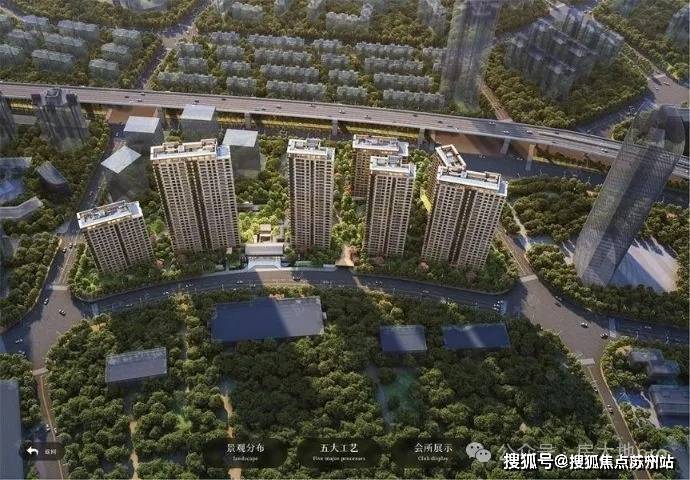 绿发浦江园2024售楼处电话-首页网站-绿发浦江园售楼处欢迎您楼盘详情丨样板间价格户型停车位-容积率-小区环境丨地址-定位-停车场营销中心电话(图5)