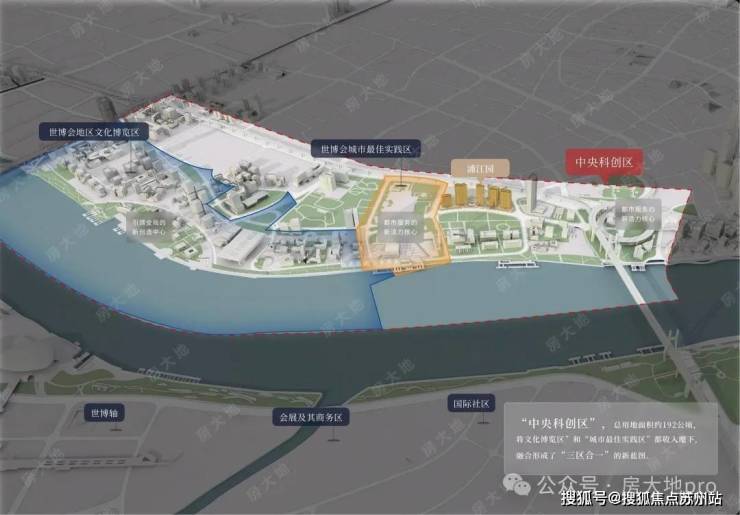 绿发浦江园2024售楼处电话-首页网站-绿发浦江园售楼处欢迎您楼盘详情丨样板间价格户型停车位-容积率-小区环境丨地址-定位-停车场营销中心电话(图12)