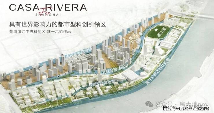 绿发浦江园2024售楼处电话-首页网站-绿发浦江园售楼处欢迎您楼盘详情丨样板间价格户型停车位-容积率-小区环境丨地址-定位-停车场营销中心电话(图13)