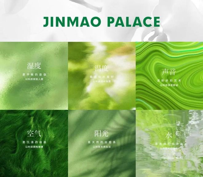 宁波明湖金茂府售楼处电线新年特惠-售楼中心网站(图5)