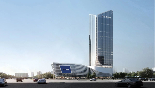 免单狂欢Go千思装饰第11届千人免单启幕！(图2)