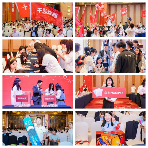 免单狂欢Go千思装饰第11届千人免单启幕！(图4)