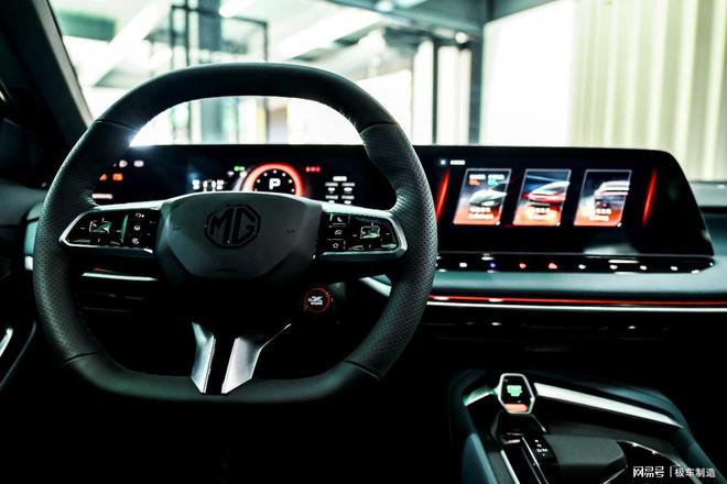 B级运动轿车最强的竟然是智能？还只要1129万起？(图2)