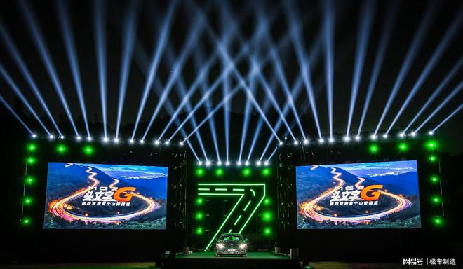 B级运动轿车最强的竟然是智能？还只要1129万起？(图5)