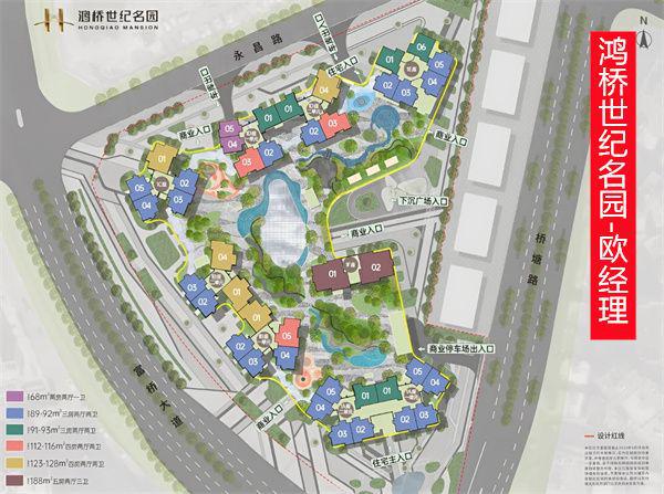 关于“深圳鸿桥世纪名园是最坑人的楼盘、不能买、属于杂牌”解析(图2)