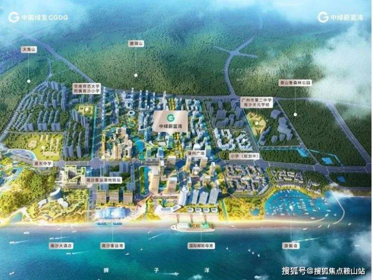 中绿蔚蓝湾(营销中心)首页网站-中绿蔚蓝湾-欢迎您-楼盘详情-营销中心(图4)