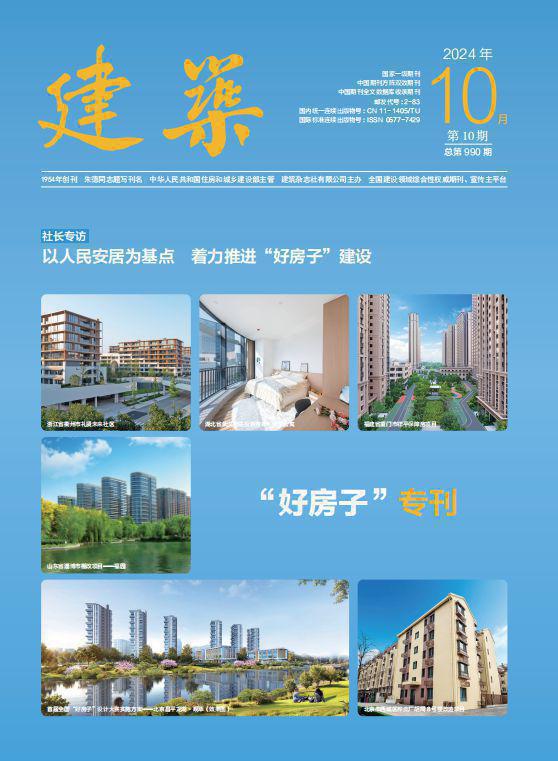 北京2025房源信息(龙湖观萃)售楼处电话_位置_价格_户型_房源(图4)