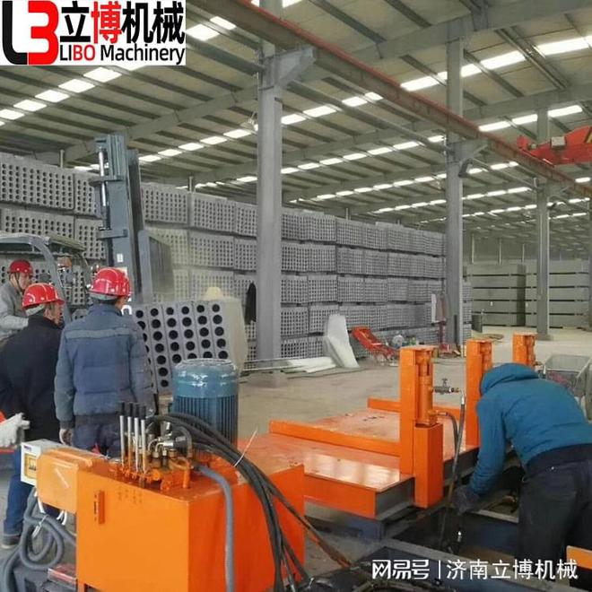 防火轻质隔墙板生产设备(图3)