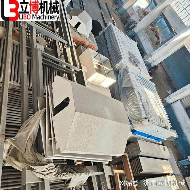 轻质隔墙板生产线(图3)