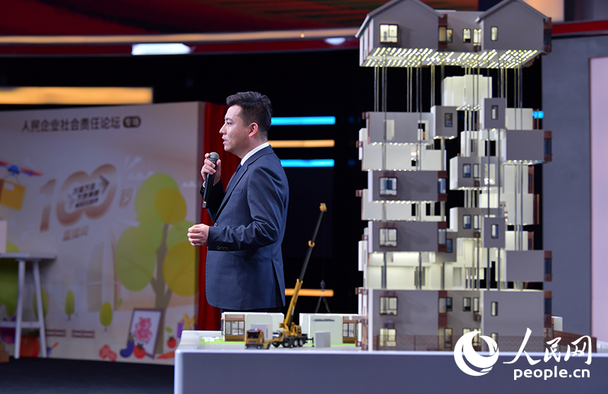 像“造汽车”一样造好房