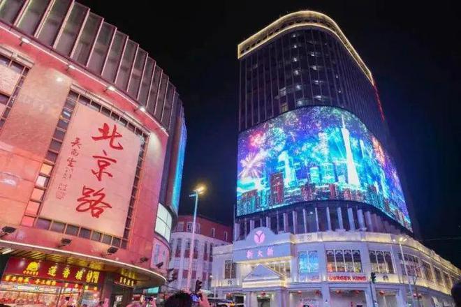 2024『广州城投东园公馆』营销中心电话东园公馆网站欢迎您(图16)