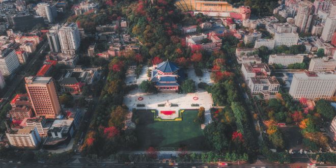 2024『广州城投东园公馆』营销中心电话东园公馆网站欢迎您(图14)