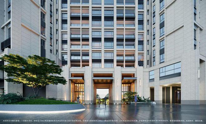 2024『广州城投东园公馆』营销中心电话东园公馆网站欢迎您(图22)