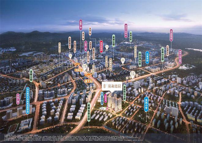 龙岗紫和嘉园【什么价钱能准时交付吗被列入黑名单不能买】