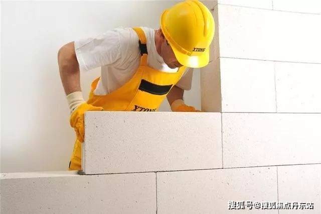 『中鹰黑森林』2025网站-中鹰黑森林详情-上海房天下(图15)