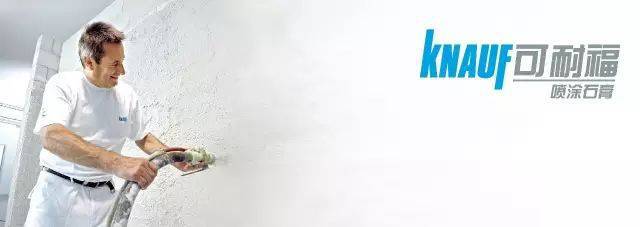 『中鹰黑森林』2025网站-中鹰黑森林详情-上海房天下(图16)