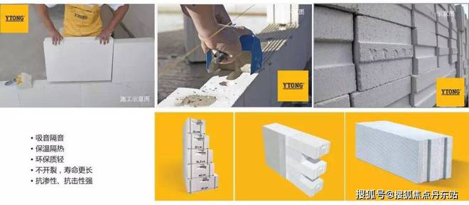 『中鹰黑森林』2025网站-中鹰黑森林详情-上海房天下(图17)