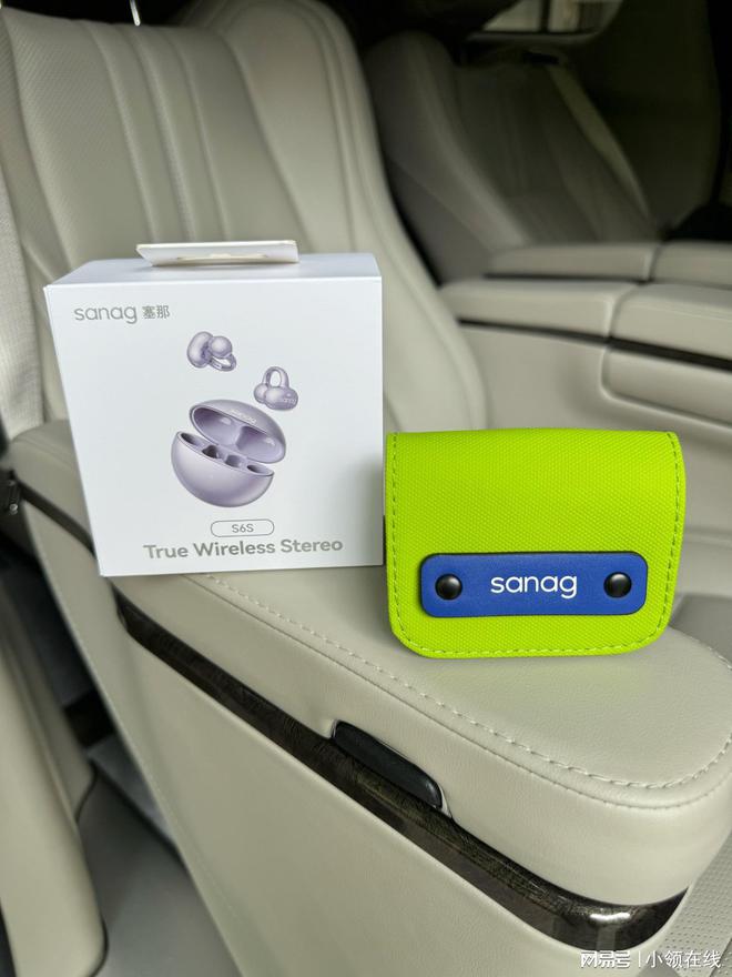 塞那S6SPro重塑低音表现：超越骨传导的耳机体验(图9)