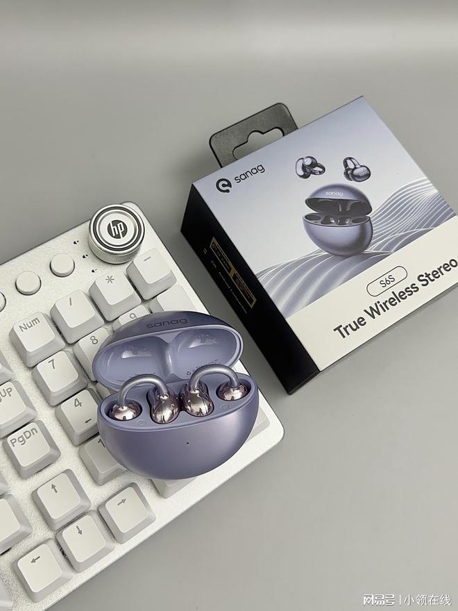 塞那S6SPro重塑低音表现：超越骨传导的耳机体验(图13)