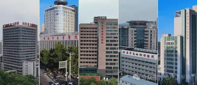 2024丨济南中海天空之镜售楼处电话丨天空之镜开发商咨询热线(图9)