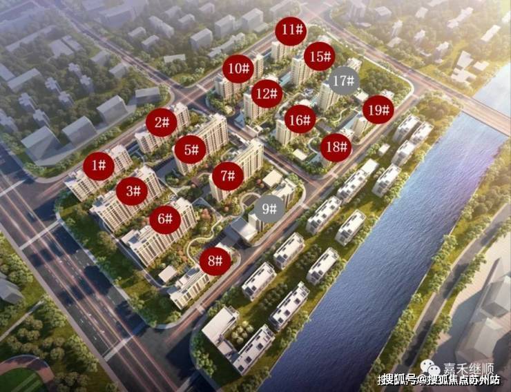 大名城映园2024售楼处电话-首页网站-大名城映园售楼中心欢迎您楼盘详情