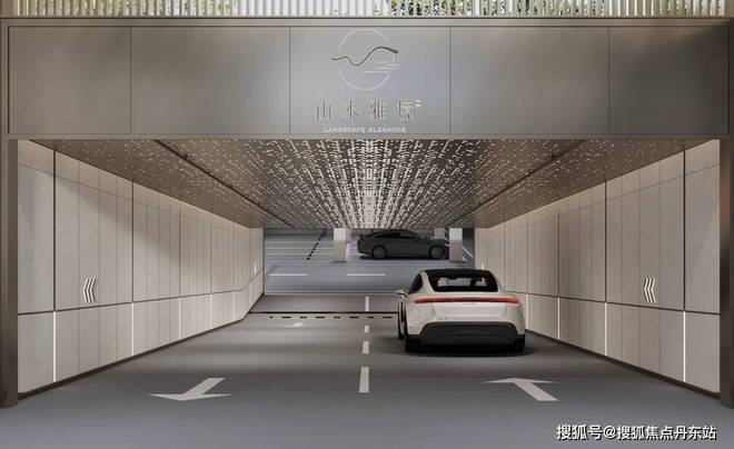 中建山水雅境『2024网站最新发布』中建山水雅境内幕大揭秘(图15)