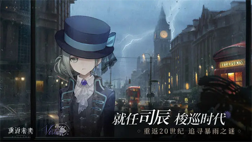 重返未来1999安卓和ios互通吗安卓ios数据互通机制介绍