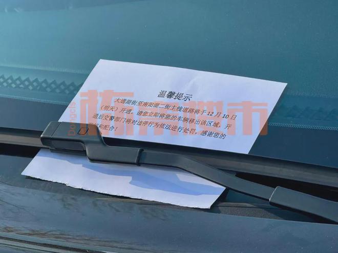 于洪新城又有新变化道路扩宽了！高架桥起来了！(图8)