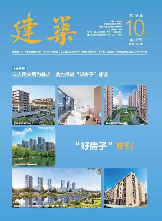 龙湖观萃售楼处电话-(龙湖观萃开盘时间价格)-2025首页网站(图4)