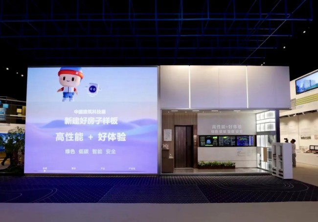 “高性能+好体验”的好房子老百姓认！——中海10月销售额4159亿元同比大增66%(图2)