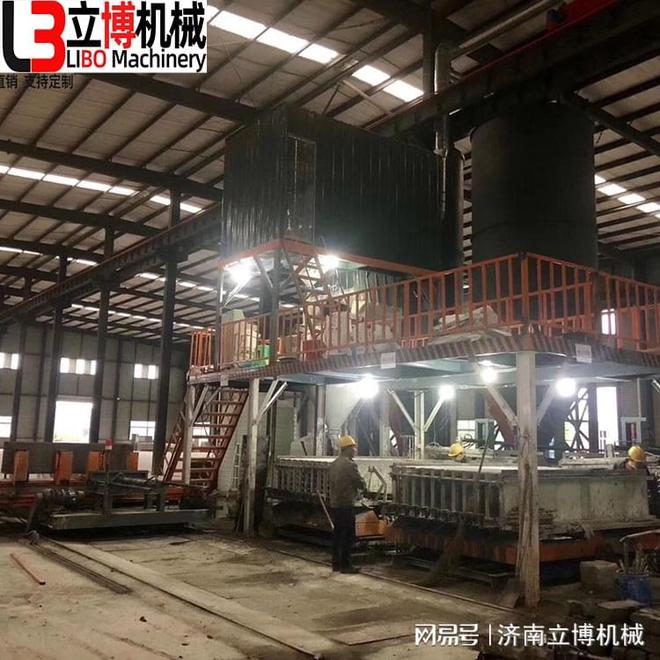 轻质条板生产线