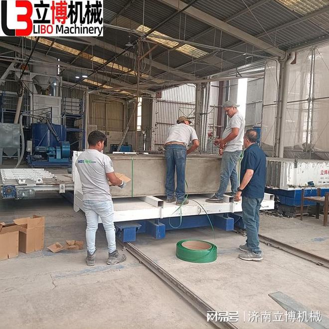 轻质条板生产线(图3)