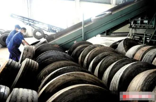 曾是世界性难题的废轮胎如今也成了香饽饽被称为“黑色黄金”(图11)