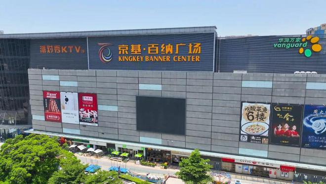 2024拾悦城楠园(拾悦城楠园)首页网站-欢迎您-楼盘详情(图11)