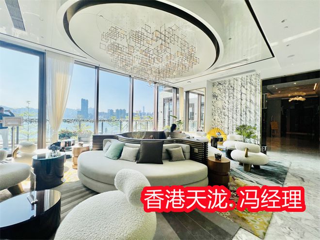 香港房子一般多少钱一套香港房子100尺等于多少平方米(图2)