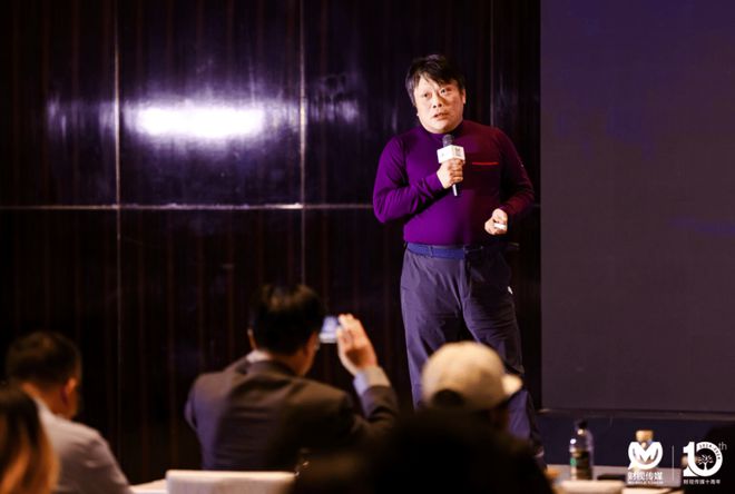 2024未来发布论坛：探寻AI为“千行百业”赋能的新路径(图6)