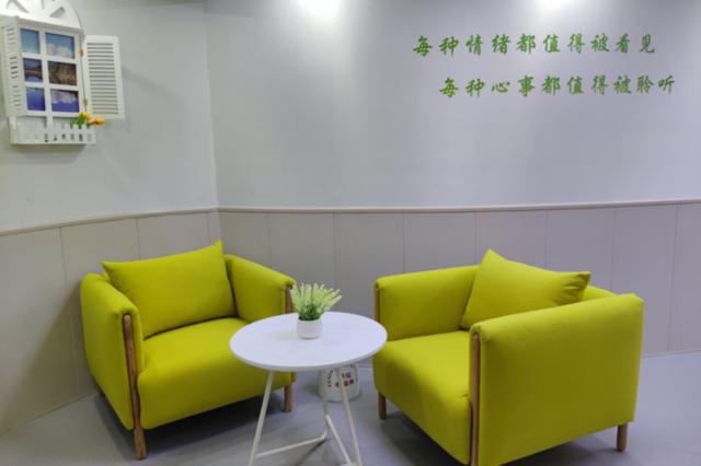 “标准化初中学校心理辅导室”长啥样？探访江苏民生实事项目(图8)