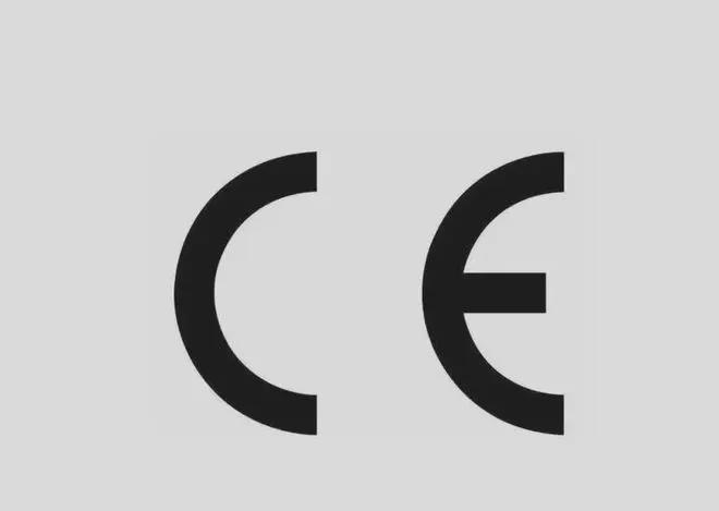 吊顶办理CE认证吊顶(天花板)CE认证标准EN13964检测要求(图2)