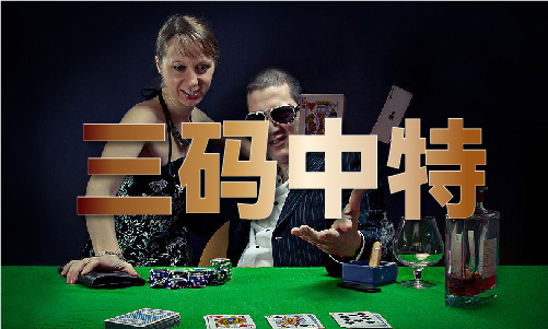 49网导航网V51319（2024已更新）—法制快讯网