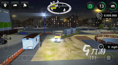 经典的建造城市的手机单机游戏大全2024有趣的城市建造游戏推荐(图3)