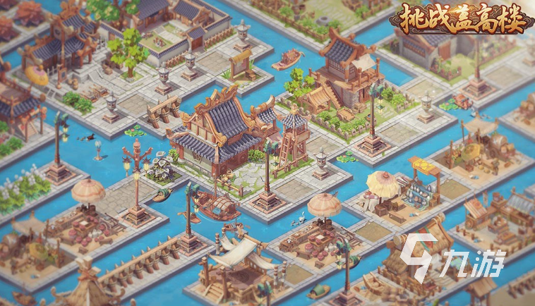 经典的建造城市的手机单机游戏大全2024有趣的城市建造游戏推荐(图5)