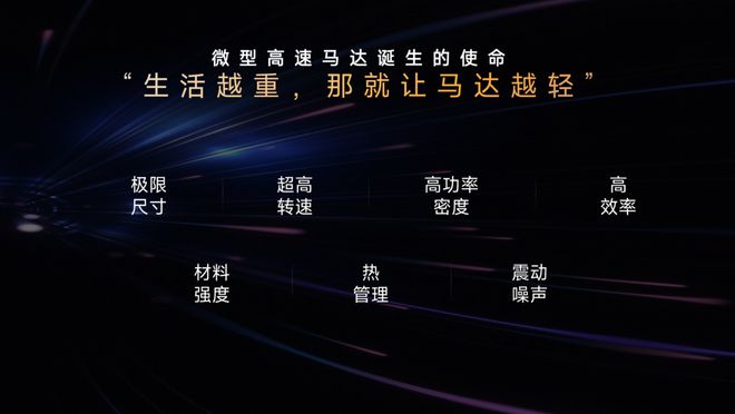 谁给了年轻人变懒的底气？