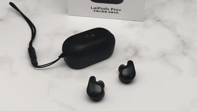 一键隔绝9769%噪音览邦LaiPodsPro+降噪耳机：还你宁静世界！(图9)